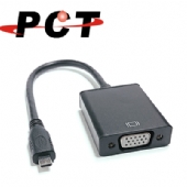 【PCT】Micro HDMI 轉 VGA與Audio 訊號轉換器 含3.5mm音源與Micro USB電源輸入(HVC11D-DP)